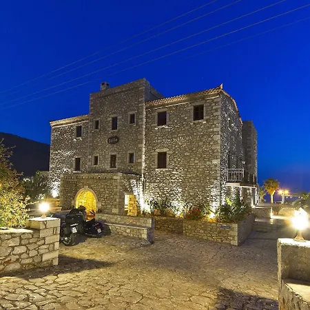 فندق Itilo Traditional