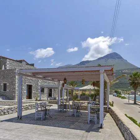 Itilo Traditional فندق 4*