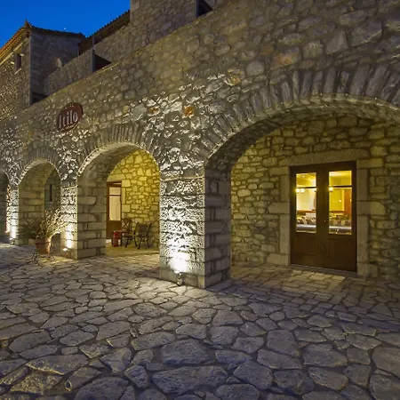 فندق Itilo Traditional