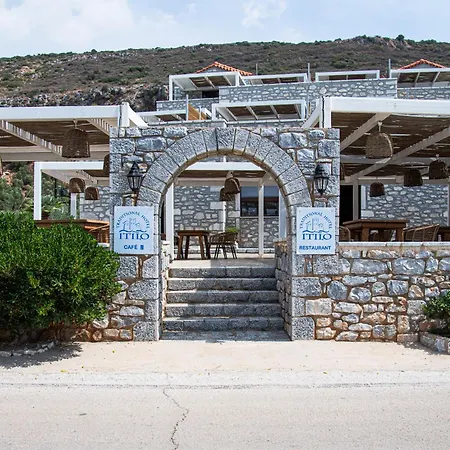 ホテル Itilo Traditional Néon Oítilon