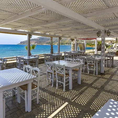 Itilo Traditional 4*