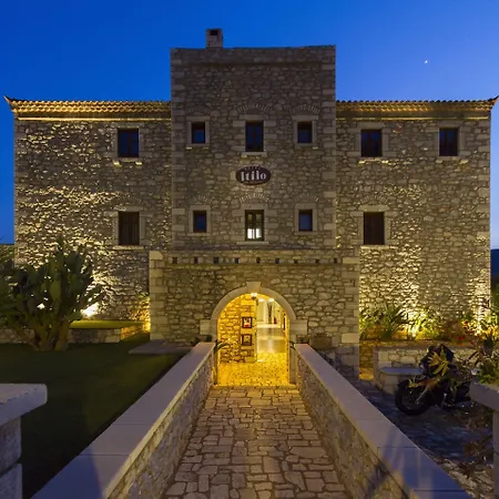 ホテル Itilo Traditional 4*