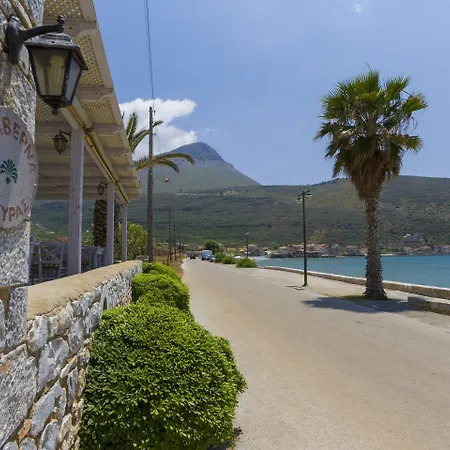 Itilo Traditional Hotel Néon Oítilon