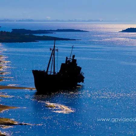 Itilo Traditional 4* Néon Oítilon